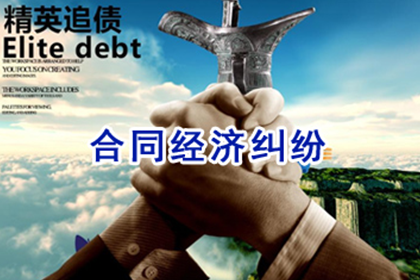 处理朋友拖欠5000元债务的对策